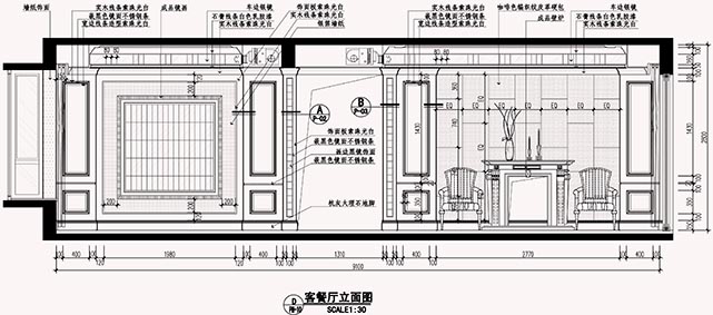 常州室内cad培训